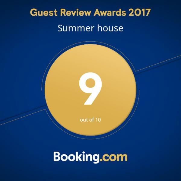 Summer House فنتسبيلز المظهر الخارجي الصورة